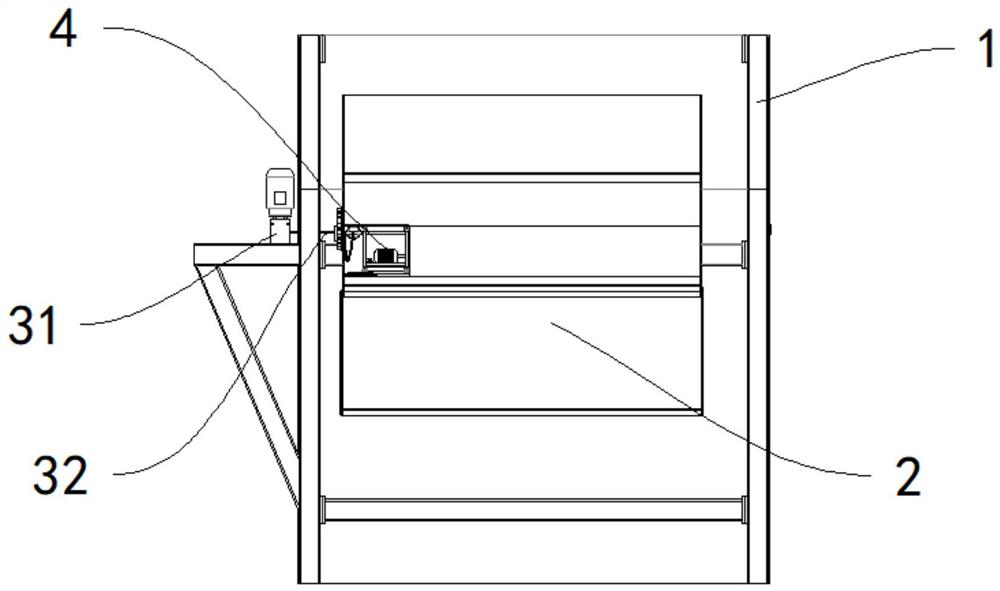 Polishing equipment