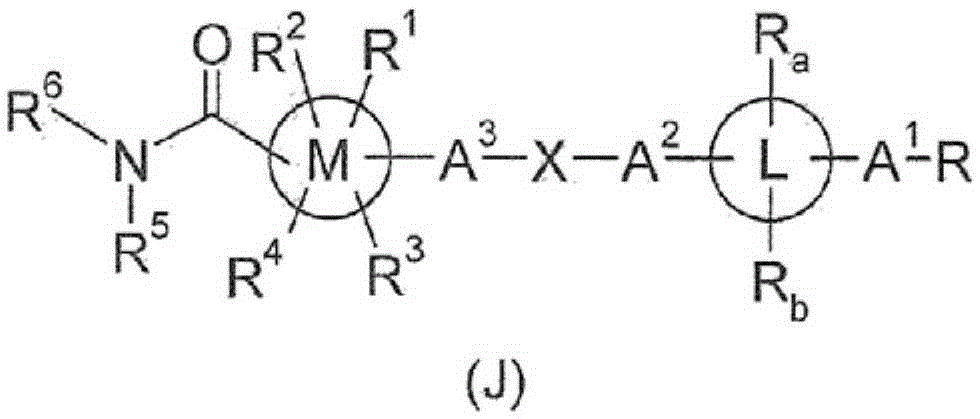 Guanidinobenzoic acid compound