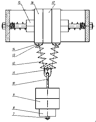 Tuned massed damper device