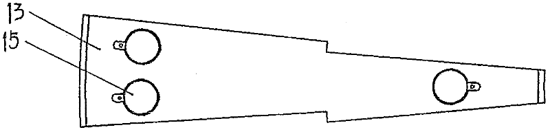 Neutron monochromator shielding device