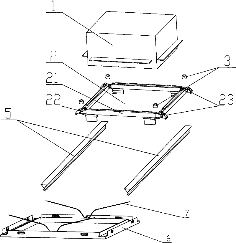 Suspended ceiling with vibration damping device