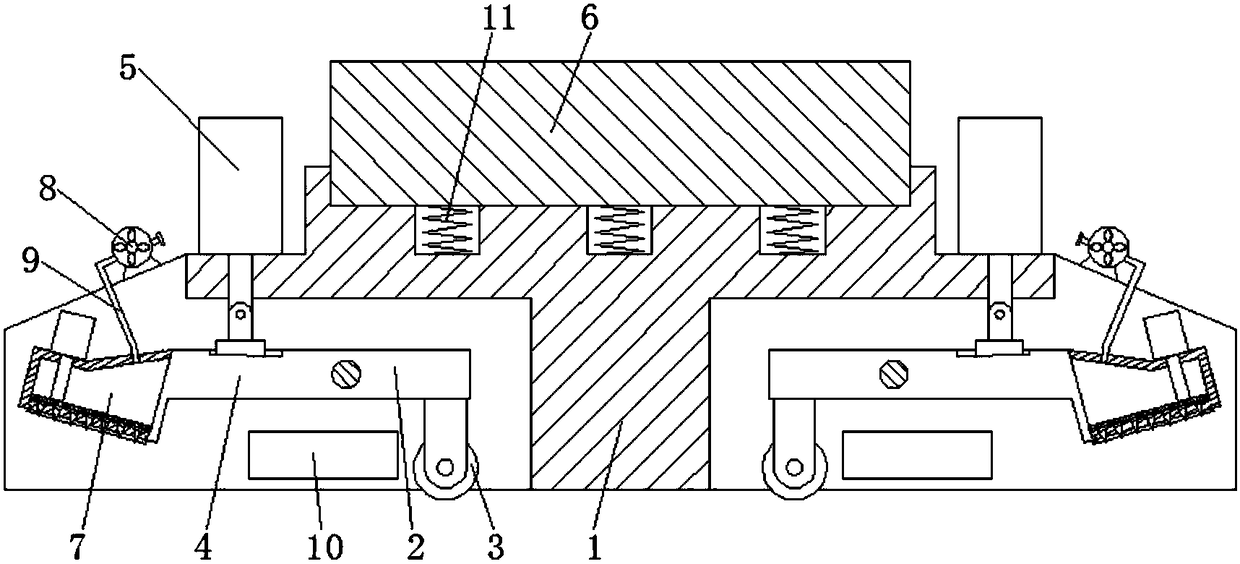 Mounting base for robot