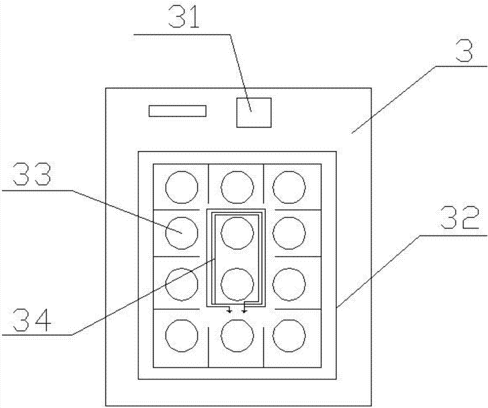 Low-power-dissipation intelligent door lock