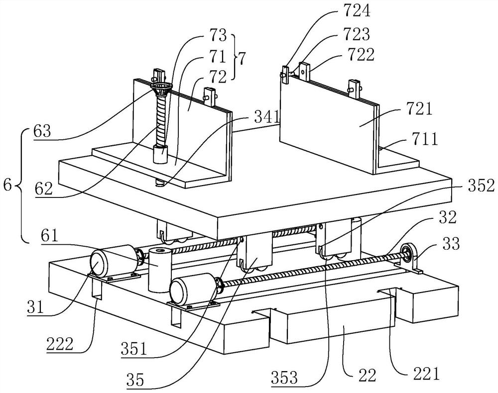 Transportation system for assembly type standard knot construction of comprehensive pipe gallery