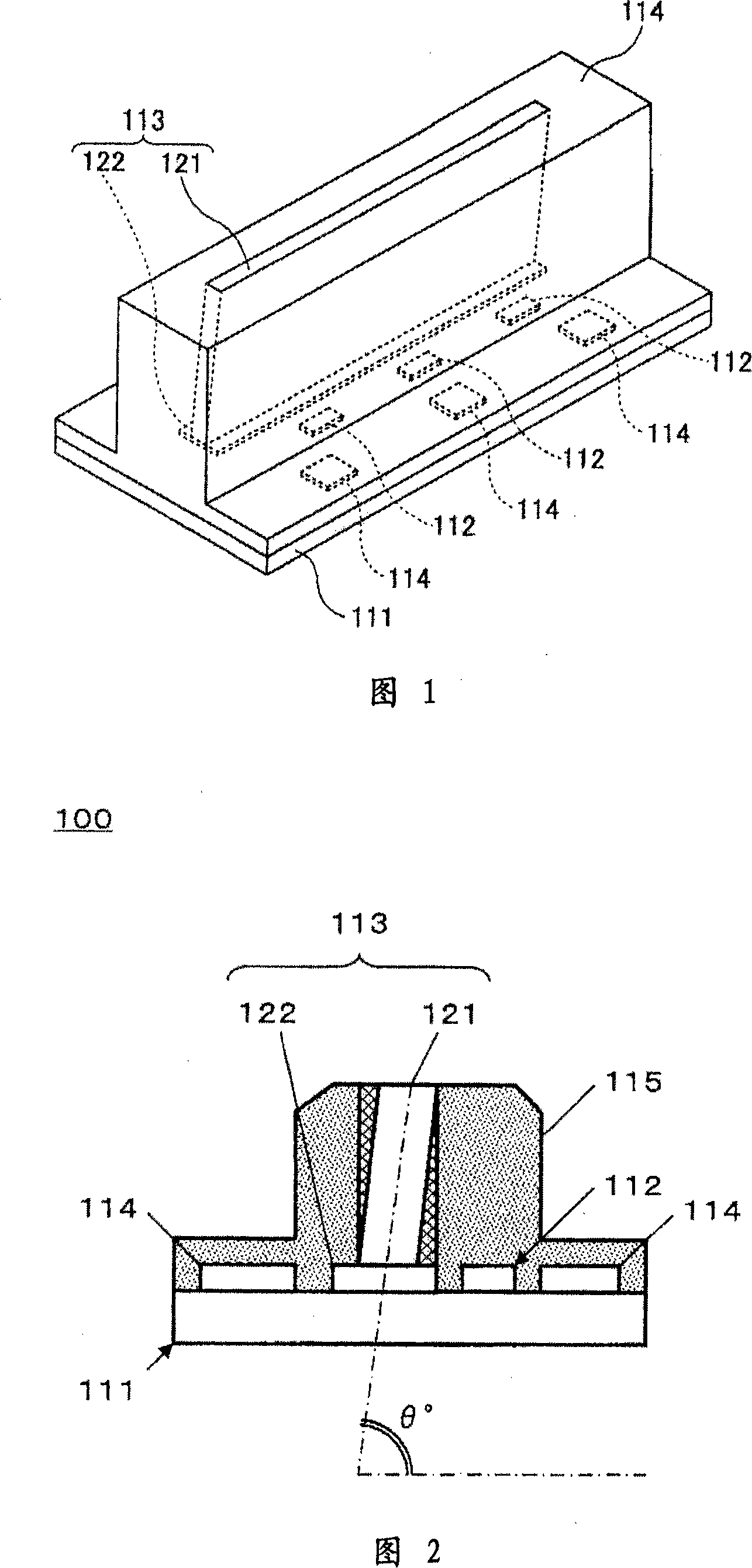 Fingerprint detection apparatus