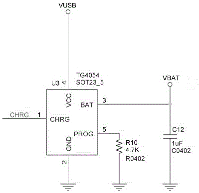 Environment display system applicable to fire fighting helmet