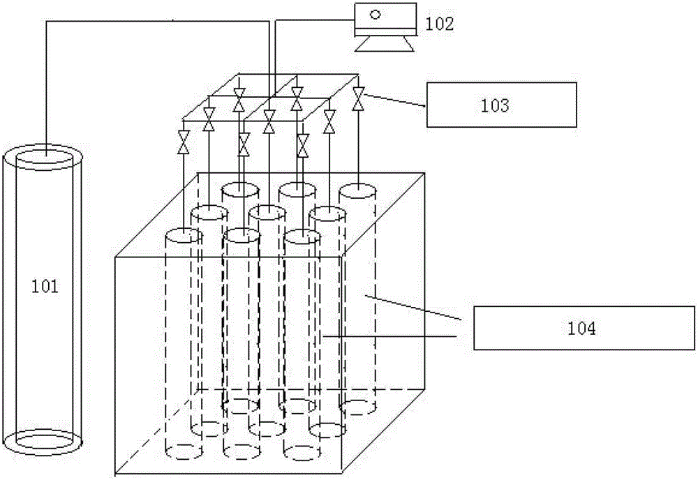 Chemical heat regenerator