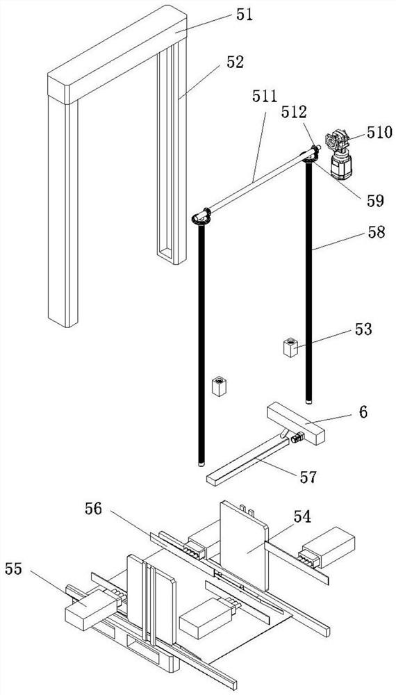 Waste secondary machining device for stamping equipment