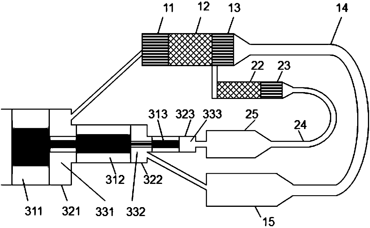 Thermoacoustic refrigerator