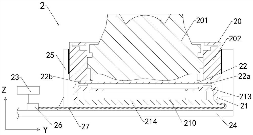 Camera module, electronic equipment and optical anti-shake method thereof