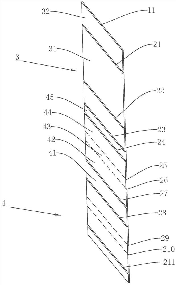 Bending process and bending equipment for elevator sill