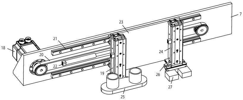 Vibrator tape pasting equipment