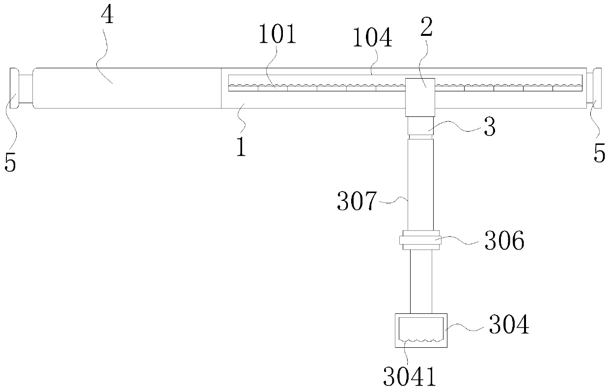 Medical anti-falling handrail