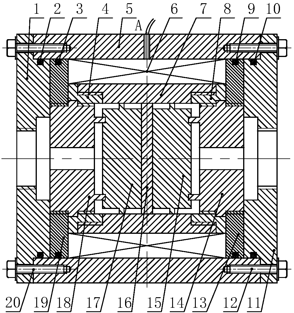 A mixed-flow magneto-rheological valve with wide pressure drop adjustment range