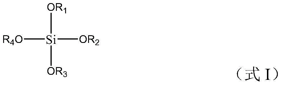 A kind of dimethyl sulfide oxidation method