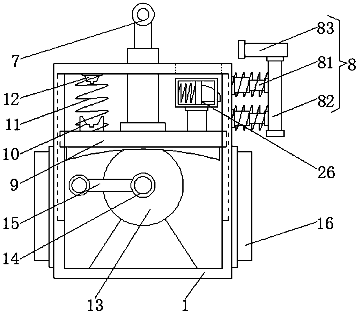 A convenient transmission device