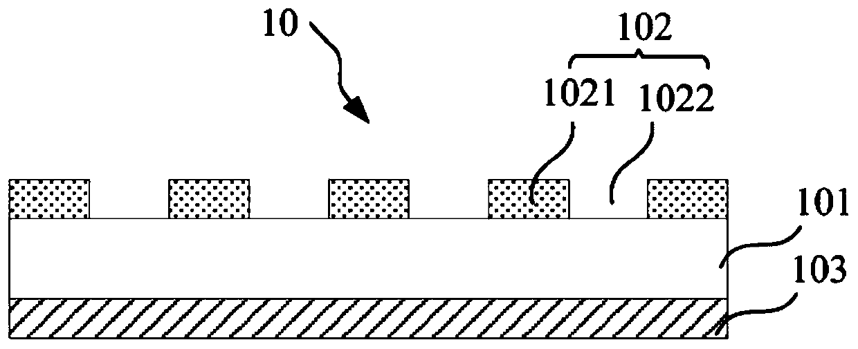 Membrane and electrochemical device comprising same