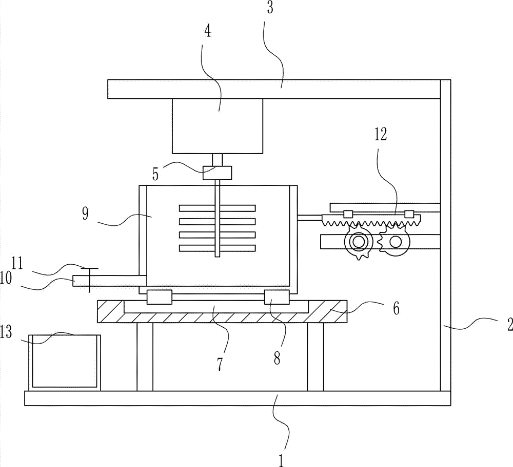 Efficient mixing device for water-based cleaning agent for electronic product