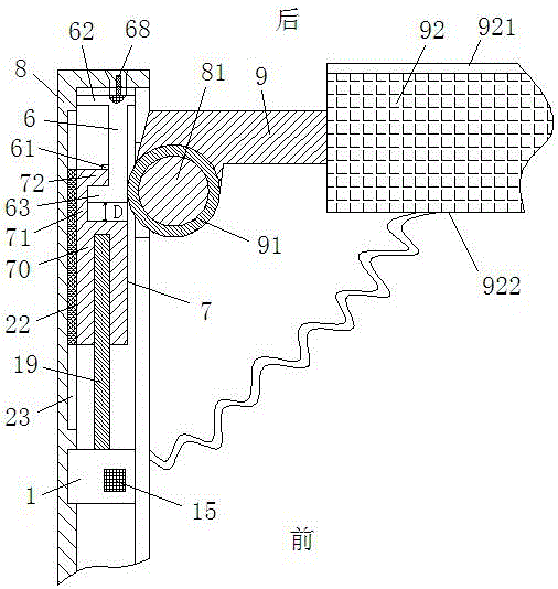 Electrical cabinet device convenient to maintain and use method thereof