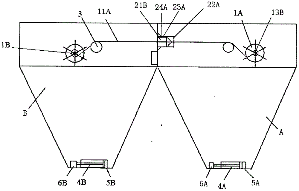 Combined aircraft carrier