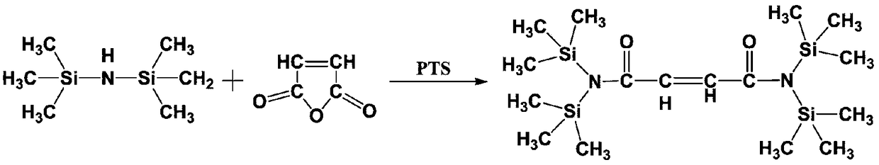 Hydrophobic fixation ink and preparation process thereof