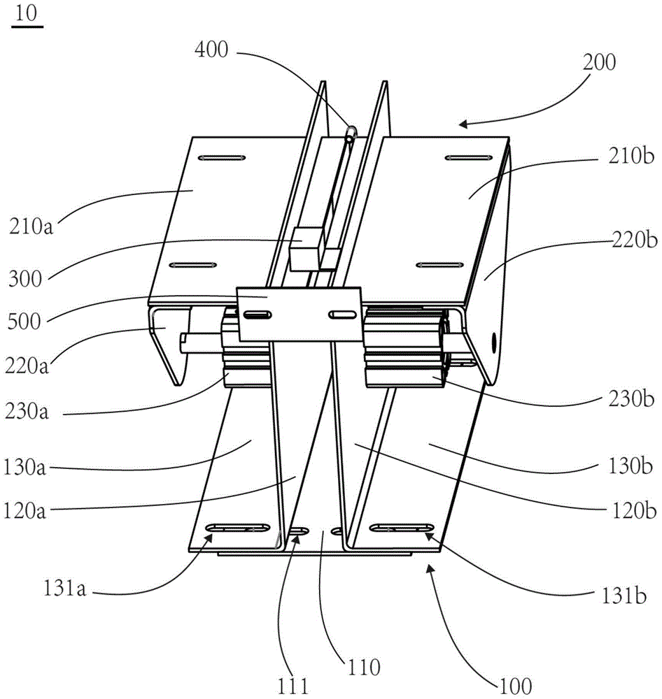 Collection device