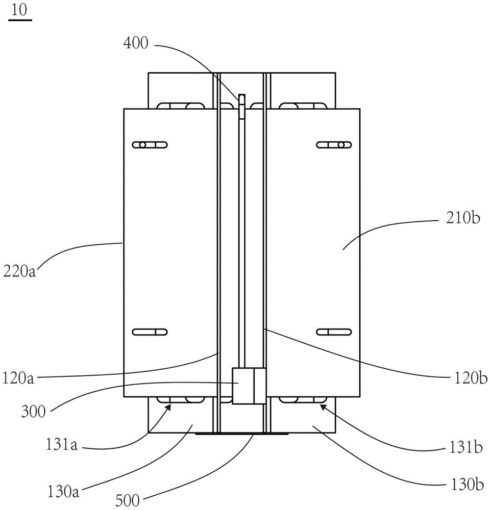 Collection device