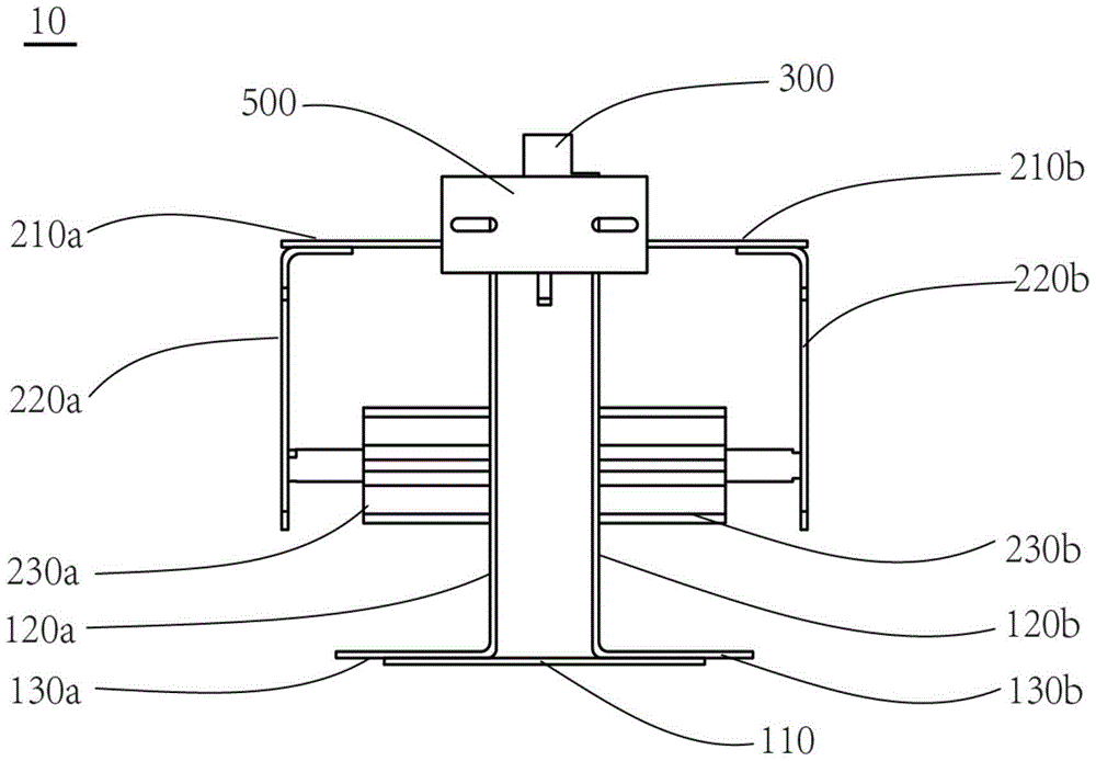 Collection device