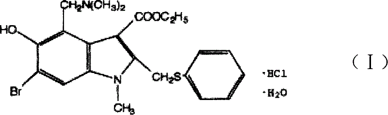 Medication for anti virus of respiratory tract and application