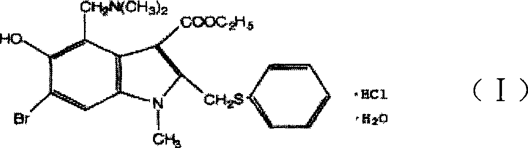 Medication for anti virus of respiratory tract and application