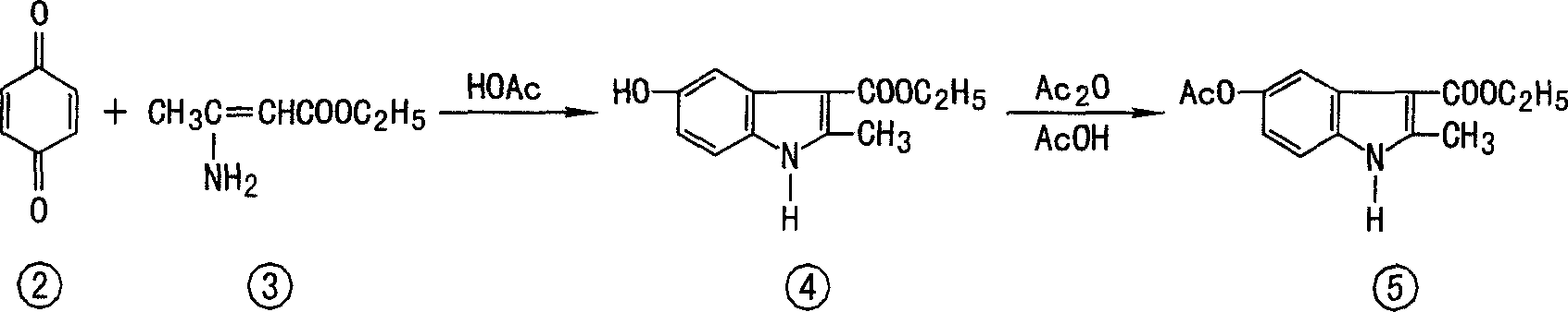 Medication for anti virus of respiratory tract and application