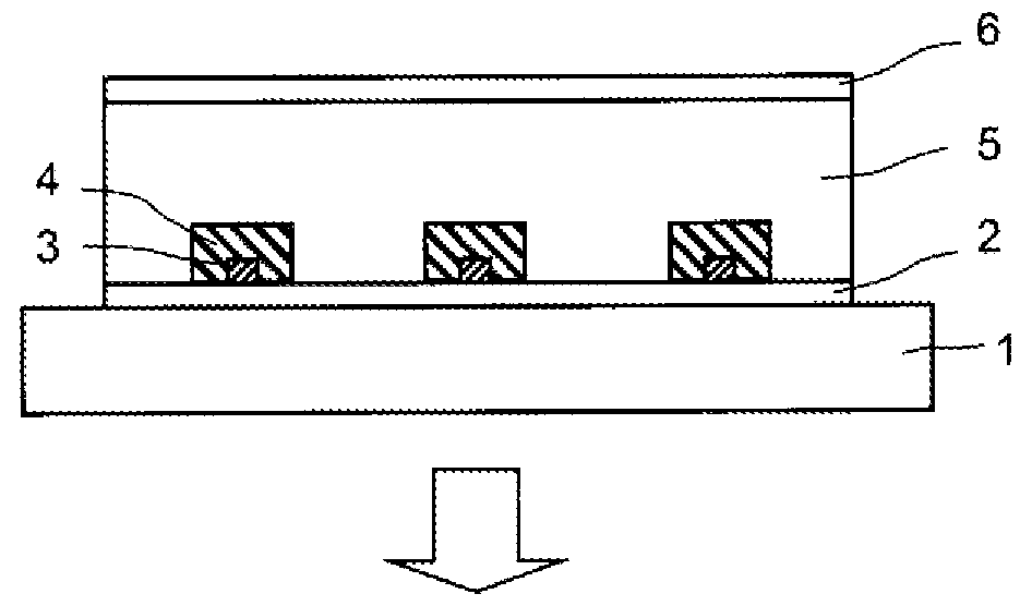 Organic electroluminescent lighting device