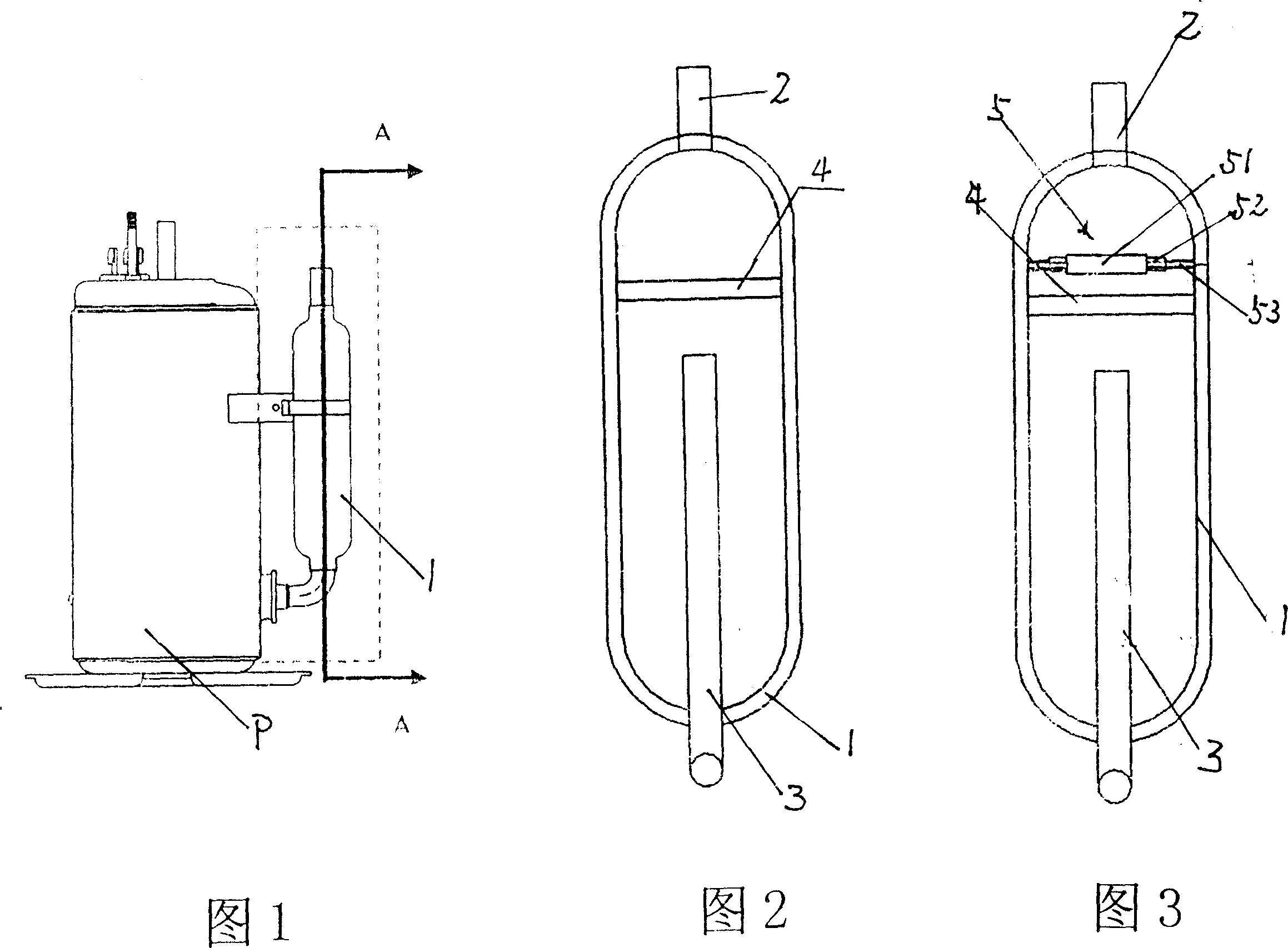 Liquid tank vibration damper