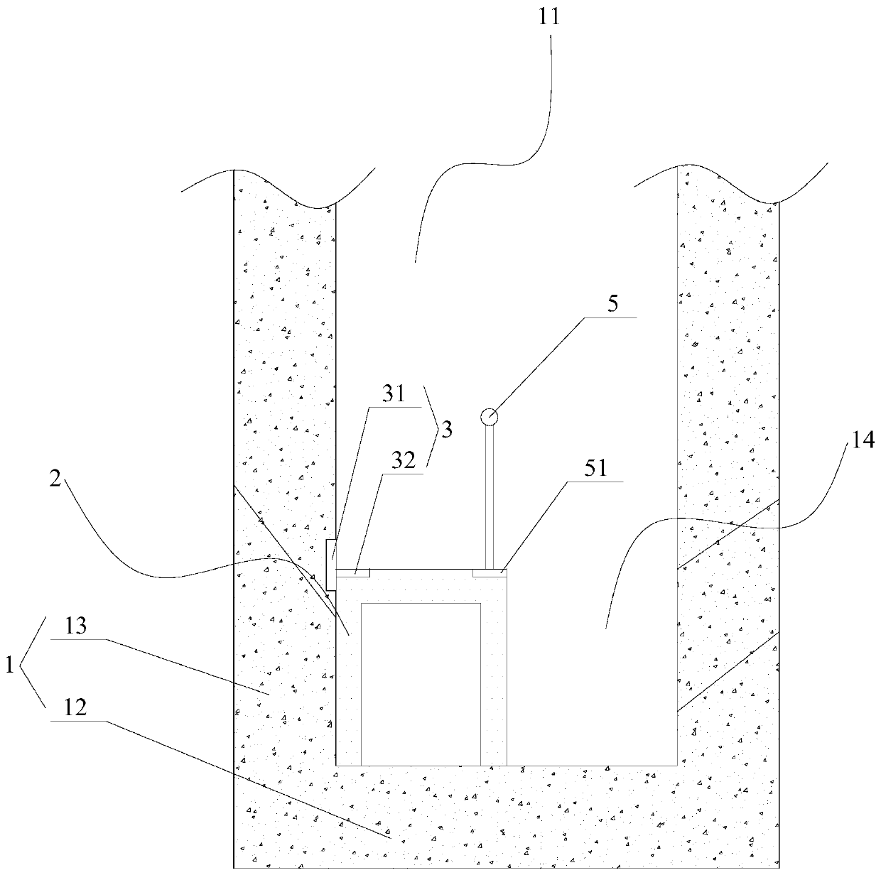 Slag flushing structure