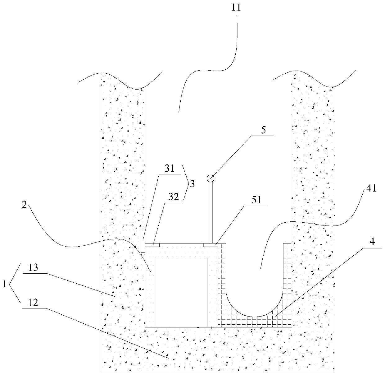 Slag flushing structure