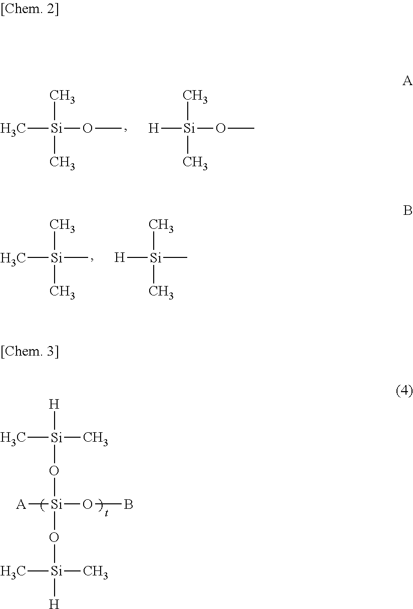 Aromatic polycarbonate resin composition and molded article formed therefrom