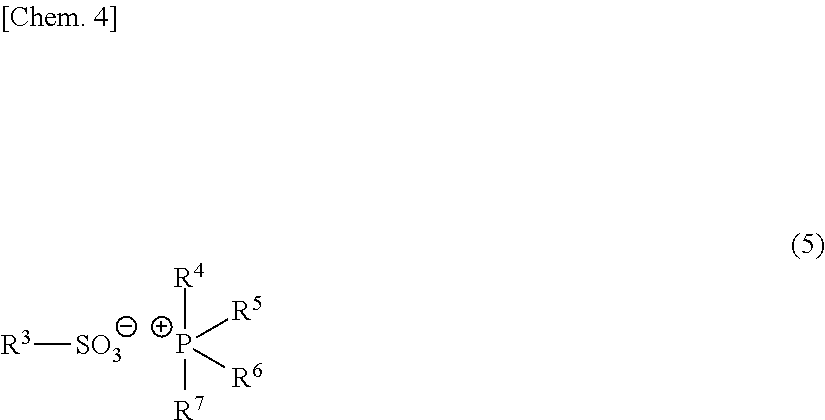 Aromatic polycarbonate resin composition and molded article formed therefrom