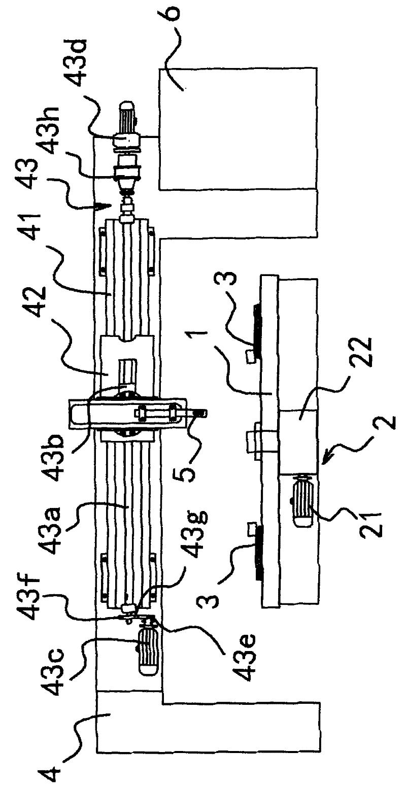 Vertical lathe