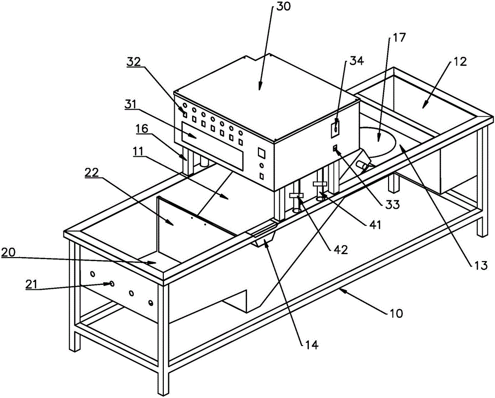 Ultrasonic integral crawfish washing machine