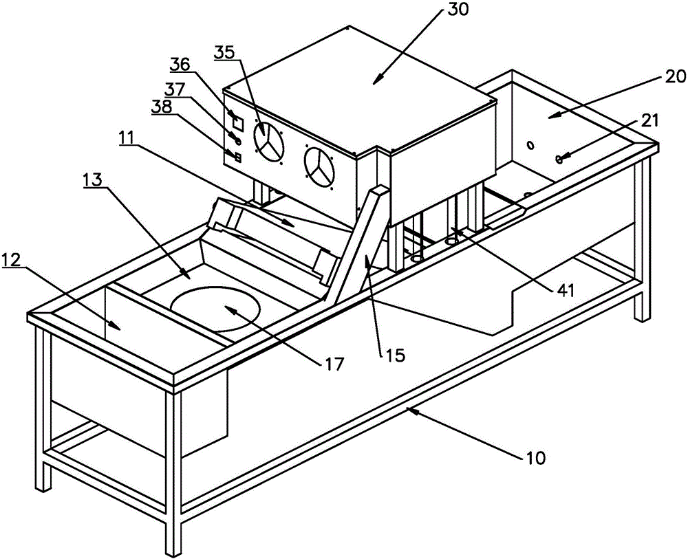 Ultrasonic integral crawfish washing machine