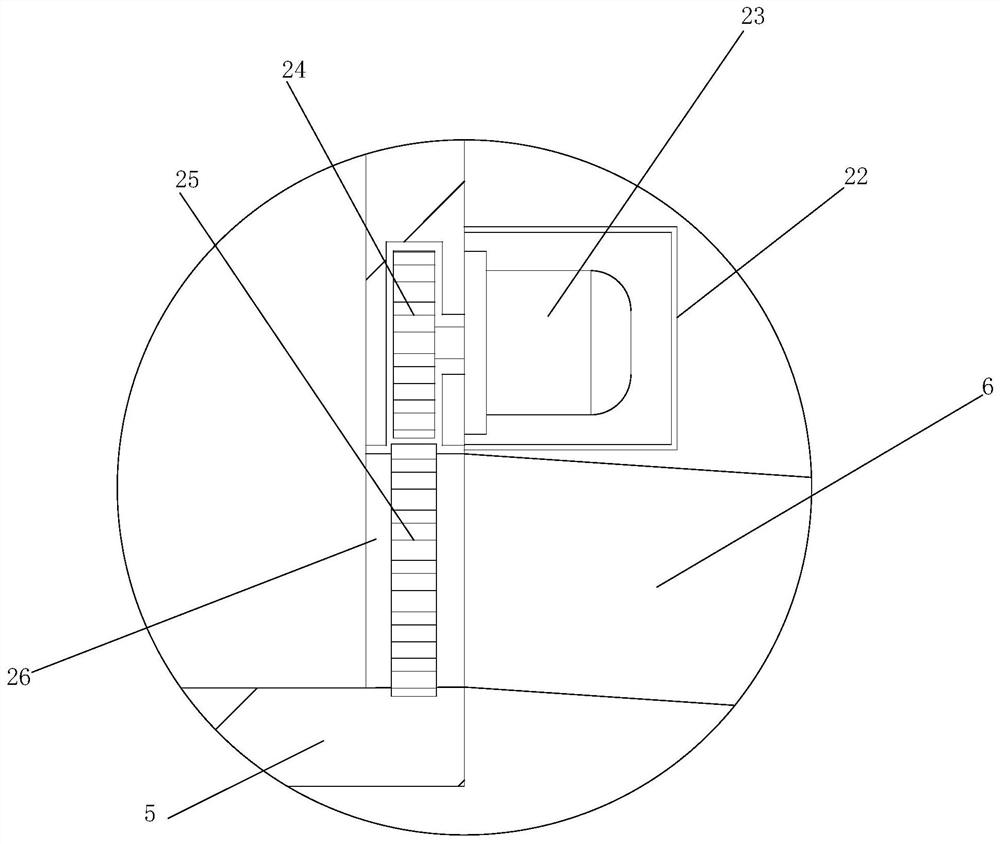 Tunnel waterproof drainage structure and tunnel waterproof drainage method