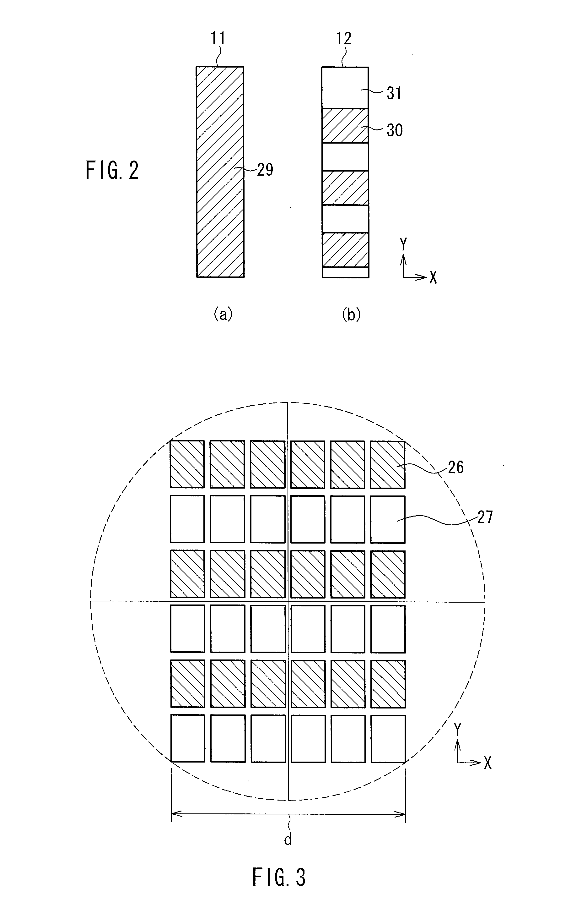 Solid state light source and projection display apparatus having a fluorescence emission plate