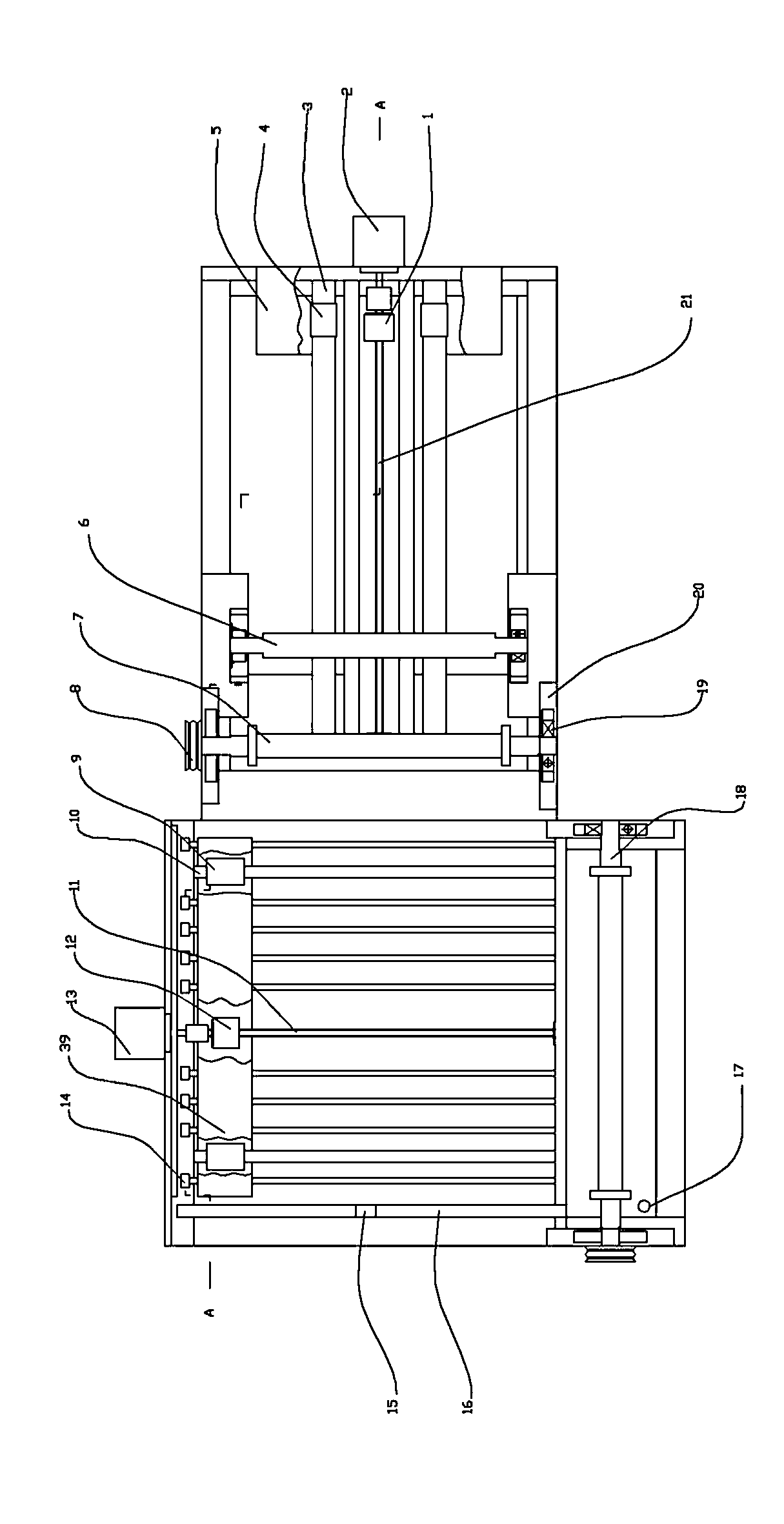 Numerical control particle glass cutting machine