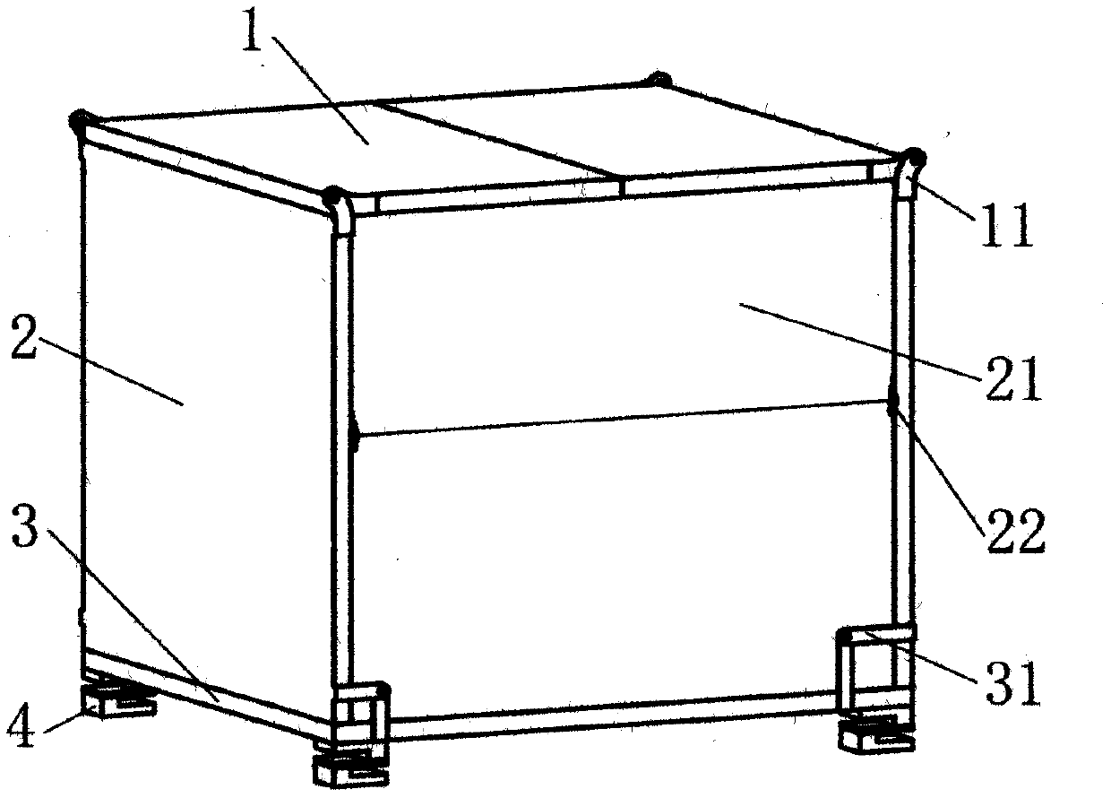 Foldable buffer packing box