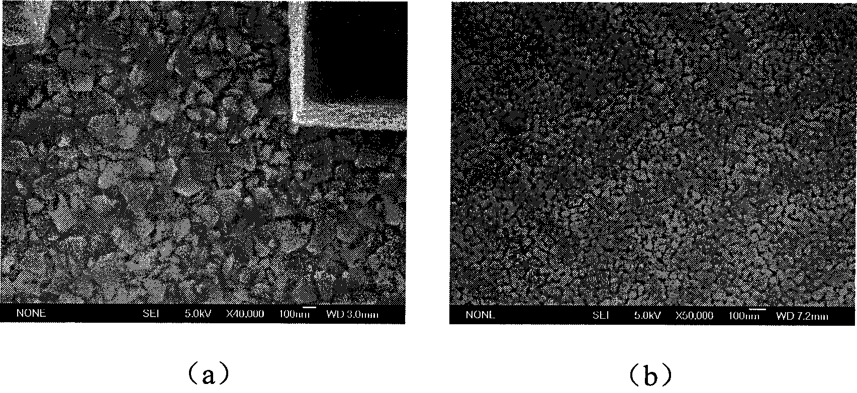 Preparation method for laminated photo-anode film of dye-sensitized solar cell