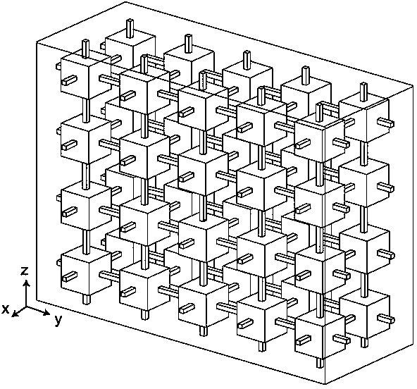 Zero-scattering linear particle and electromagnetic invisible material formed by the same