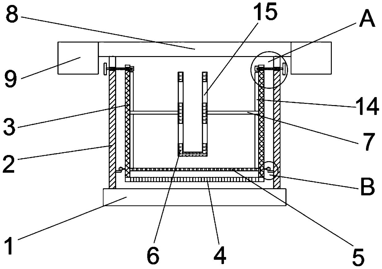 Aquatic product culture net cage