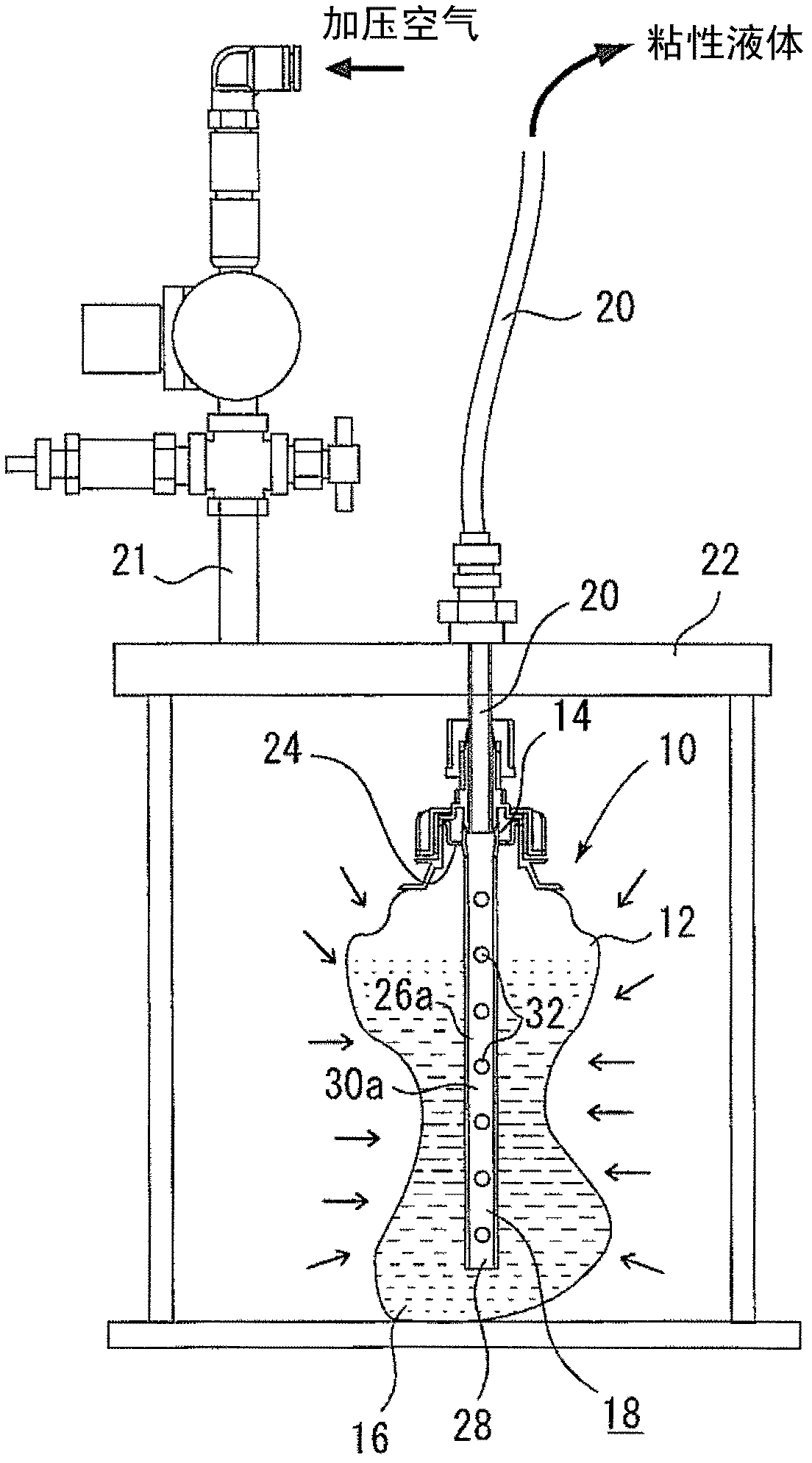 Plastic container, long flow member and coating apparatus