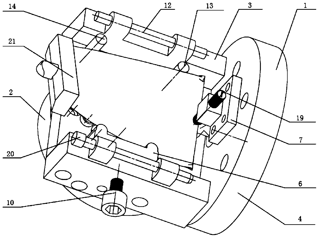 A special fixture for processing the mortise root of an aero-engine blade