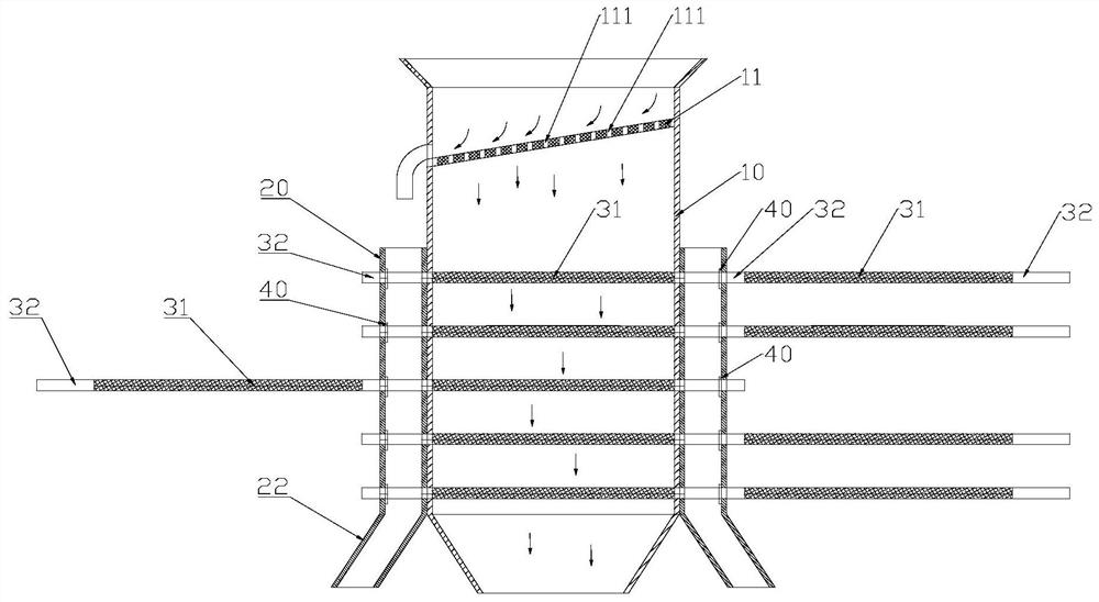 Device for removing metal elements in regenerated plastic bottle flakes